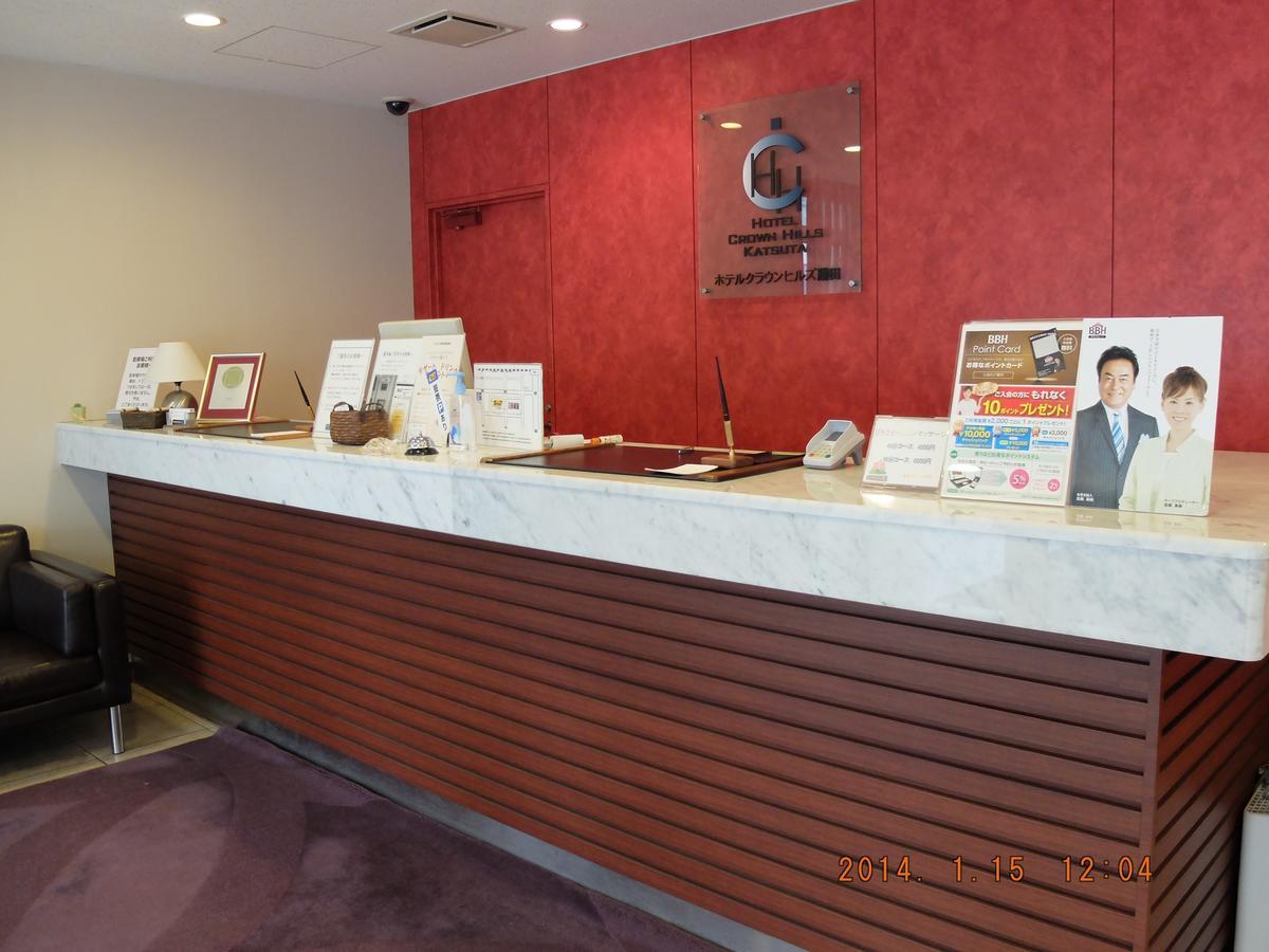 Hotel Crown Hills Katsuta Omotechoten Hitachinaka Exteriör bild