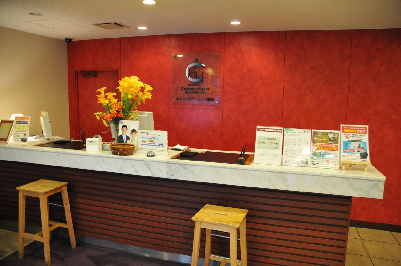 Hotel Crown Hills Katsuta Omotechoten Hitachinaka Exteriör bild
