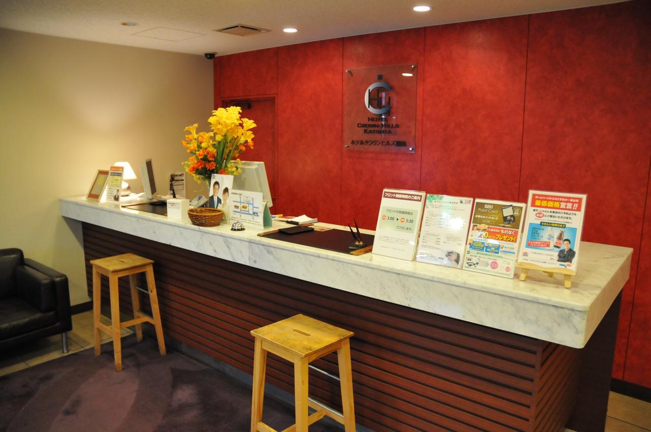 Hotel Crown Hills Katsuta Omotechoten Hitachinaka Exteriör bild